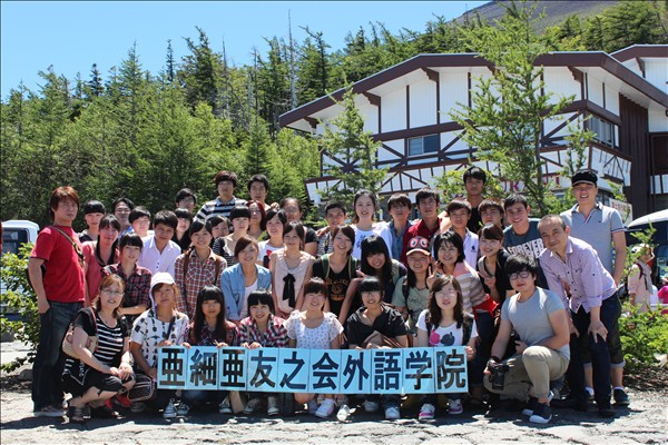 fushi