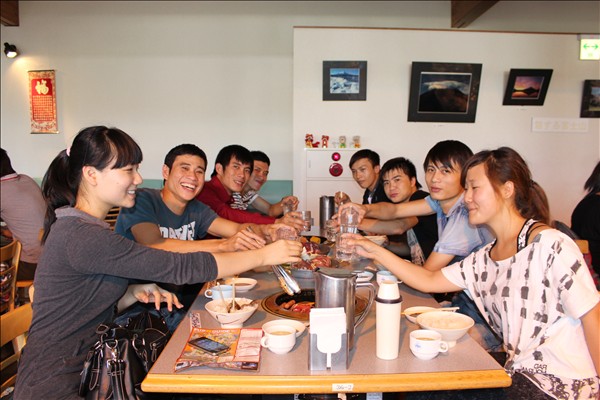 fushi
