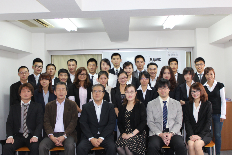 Ảnh lễ khai giảng