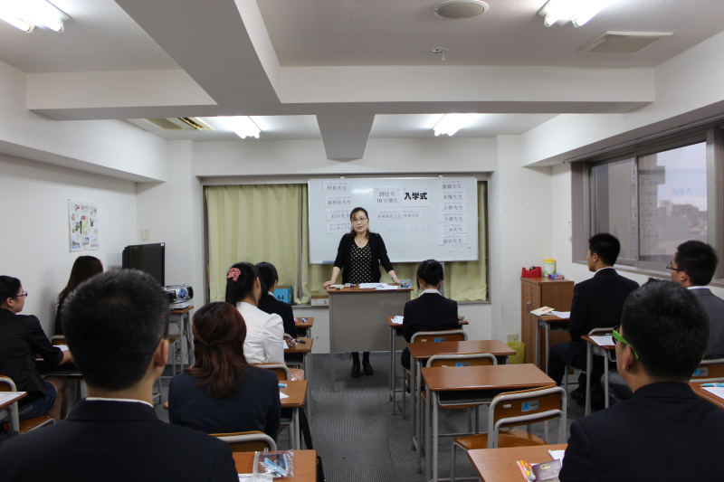 Ảnh lễ khai giảng