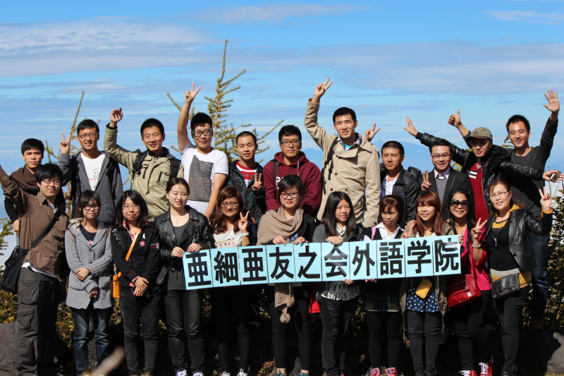 Ảnh tham quan N&uacute;i Ph&uacute; Sỹ